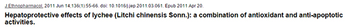 lichi para el higado
